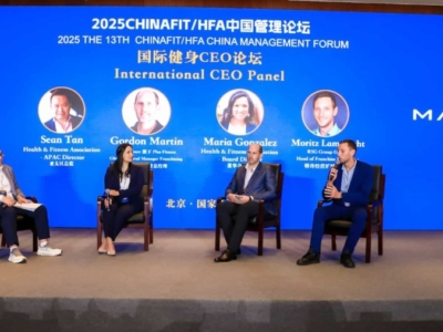 Health & Fitness Association participará de eventos en Asia-Pacífico