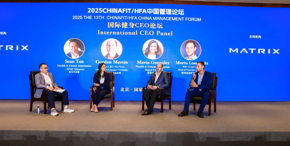 Health & Fitness Association participará de eventos en Asia-Pacífico