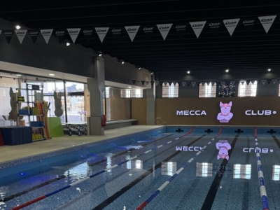 La Mecca Fitness inaugurará Mecca Club en La Matanza, Buenos Aires