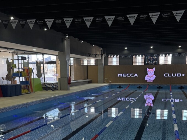 La Mecca Fitness inaugurará Mecca Club en La Matanza, Buenos Aires